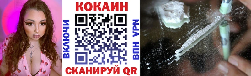Alpha PVP Гулькевичи