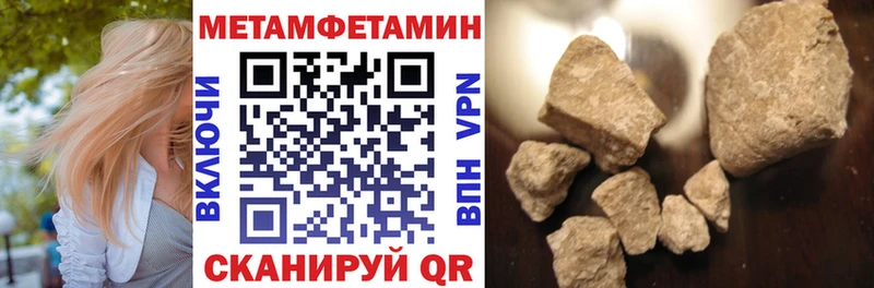 KRAKEN ссылки Гулькевичи Amphetamine VHQ