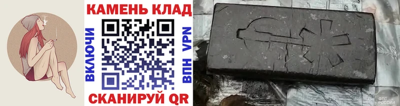 купить закладку  Гулькевичи  mega вход  ГАШИШ Premium 