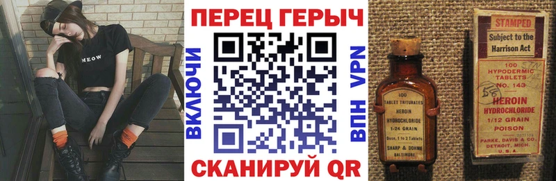 купить  сайты  kraken ссылки  darknet наркотические препараты  Гулькевичи  Героин белый 
