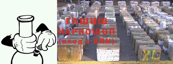 spice Белокуриха