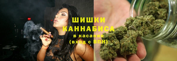 альфа пвп Белоозёрский