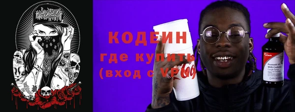 mdpv Богданович
