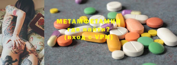 mdpv Богданович