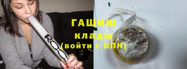 mdpv Богданович
