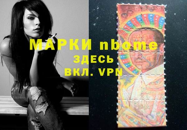 mdpv Богданович