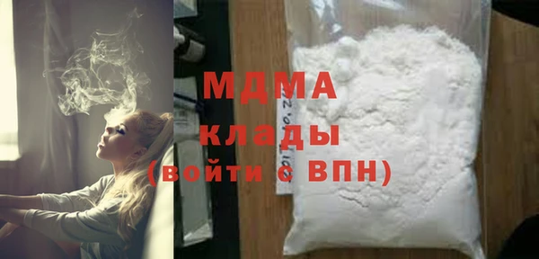 а пвп мука Беломорск