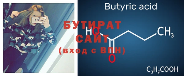 mdpv Богданович