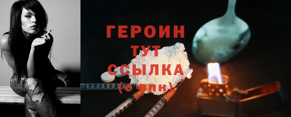 а пвп мука Беломорск