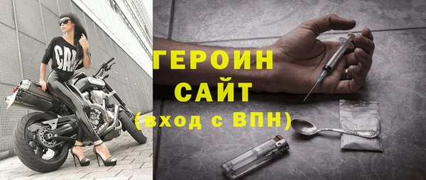 а пвп мука Беломорск
