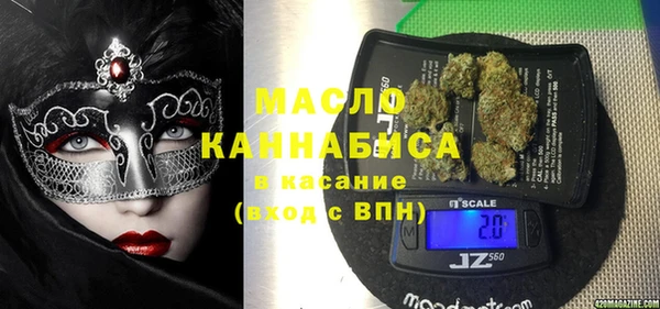 а пвп мука Беломорск