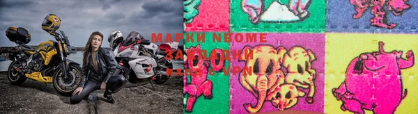 а пвп мука Беломорск