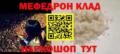 гашишное масло Нарткала