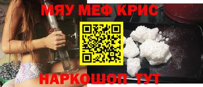 метадон Можайск