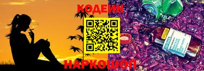 2c-b Моздок