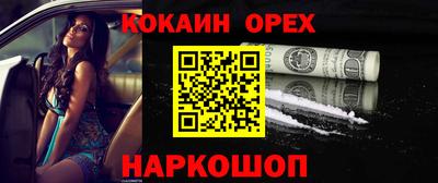 амф Можга