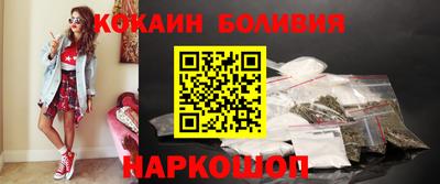 гашишное масло Нарткала