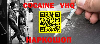 амф Можга