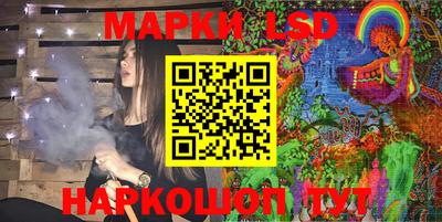 эйфоретик Нальчик