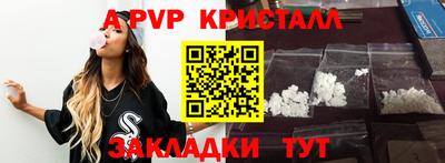 гашишное масло Нарткала