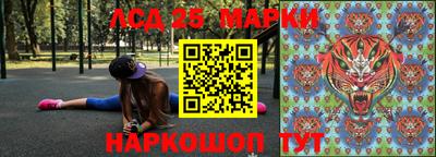 метадон Можайск