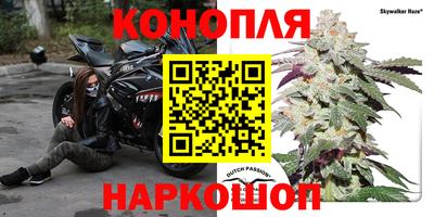гашишное масло Нарткала