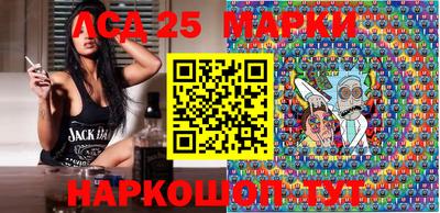 амф Можга