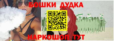 амф Можга
