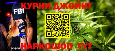 эйфоретик Нальчик