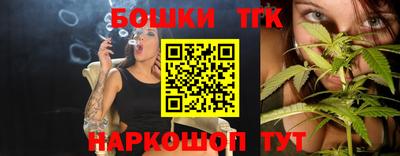 гашишное масло Нарткала