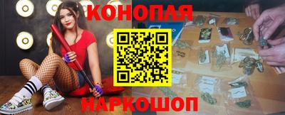эйфоретик Нальчик