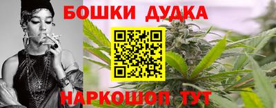 эйфоретик Нальчик