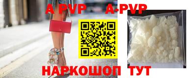 метадон Можайск