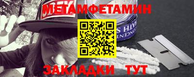 гашишное масло Нарткала