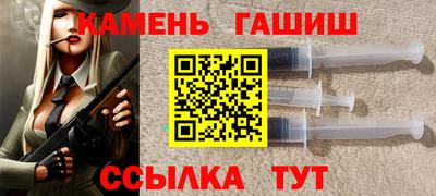 не бодяженный Боровичи