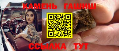 2c-b Моздок