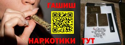 амф Можга