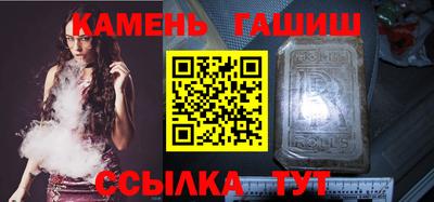 эйфоретик Нальчик