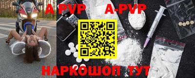амф Можга