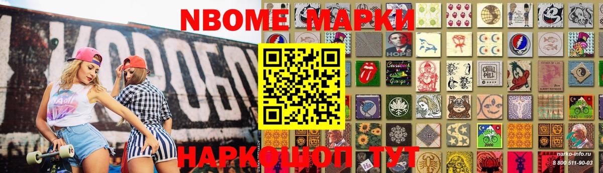 Гулькевичи  Лсд 25 экстази кислота  Вход с VPN  LSD-25 экстази ecstasy 